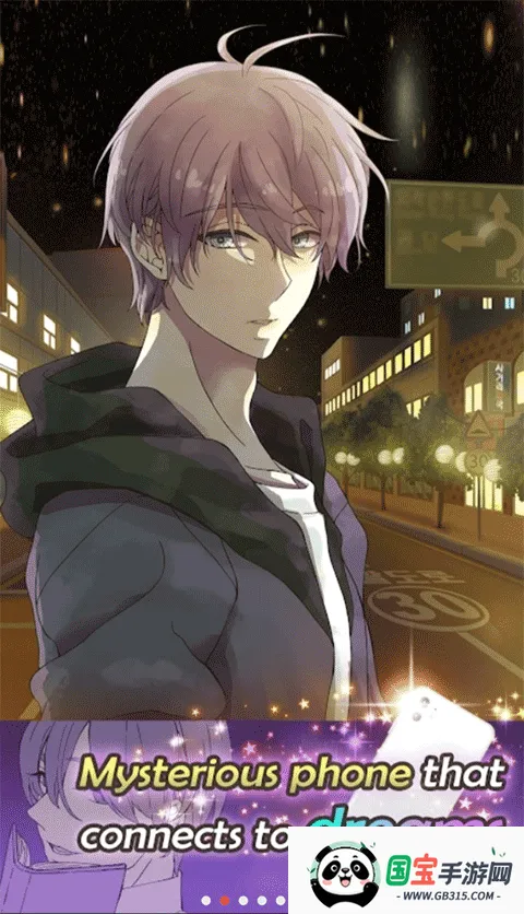 ��������������(���־���������Ϸ)v1.1.7 ��Ѱ��ͼ1