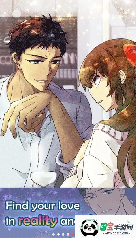 ��������������(���־���������Ϸ)v1.1.7 ��Ѱ��ͼ2