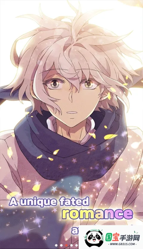 ��������������(���־���������Ϸ)v1.1.7 ��Ѱ��ͼ4