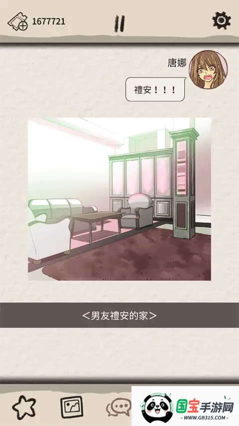 ��������������(���־���������Ϸ)