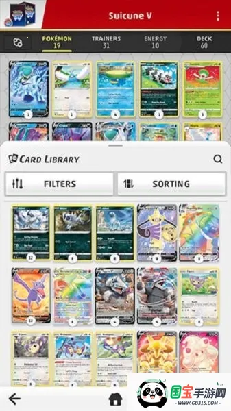 ������TCG live(�����ο�����Ϸ)v1.12.0 ��׿���ͼ1