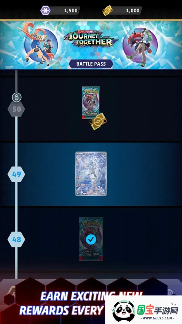 ������TCG live(�����ο�����Ϸ)v1.12.0 ��׿���ͼ4