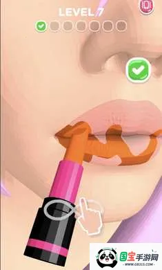 唇彩天使汉化版(线上模拟唇妆)v1.1.1 手机版截图3