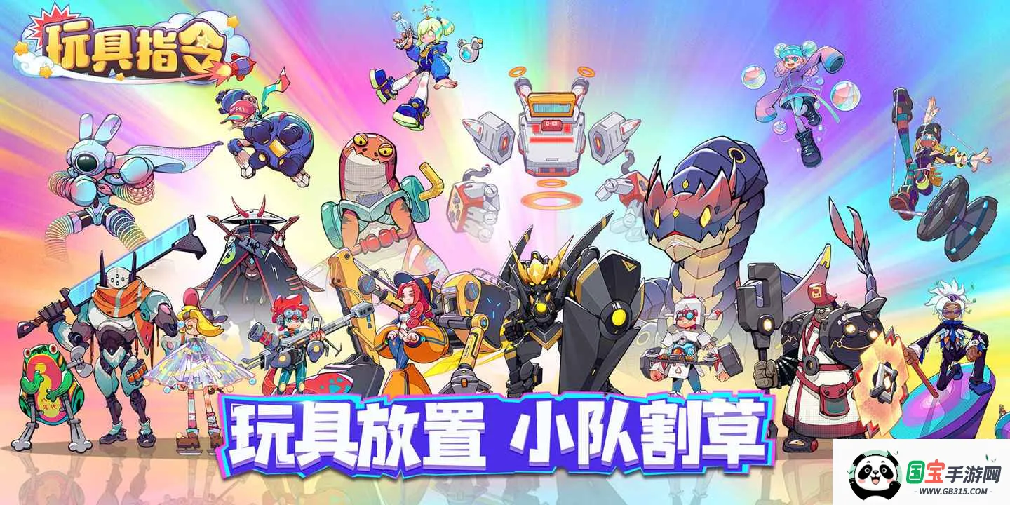 ���ָ��2026���°汾v1.5.16 �ֻ����ͼ1