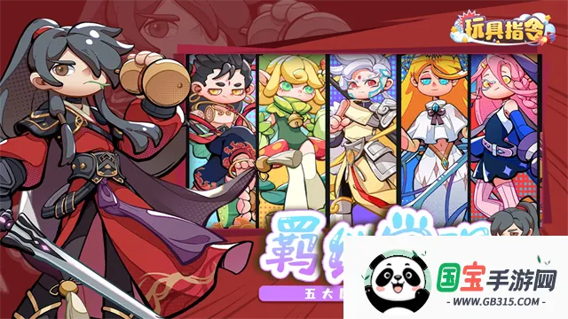 ���ָ��2026���°汾v1.5.16 �ֻ����ͼ4