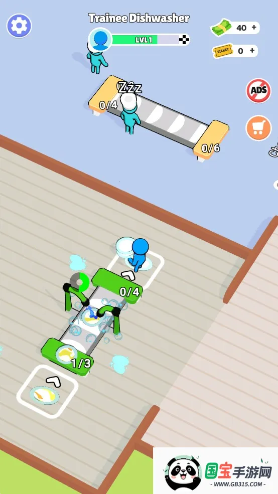 �����ʹ��(����ģ�⾭Ӫ��Ϸ)v2.4.0.0 ��׿���ͼ1