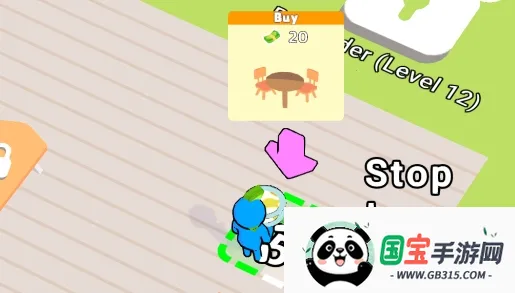 �����ʹ��(����ģ�⾭Ӫ��Ϸ)