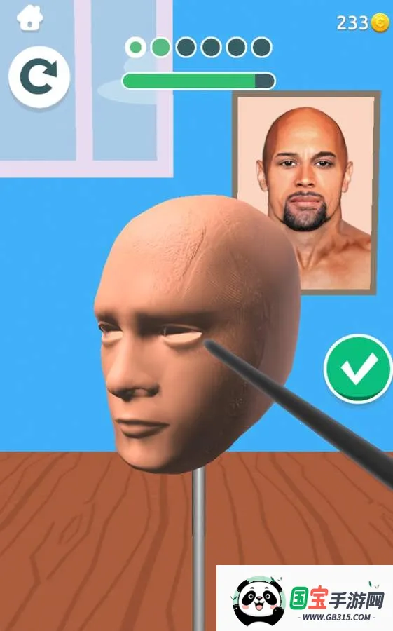 ������ﰲ׿���ֻ���v3.2.2.3 �ٷ������ͼ2