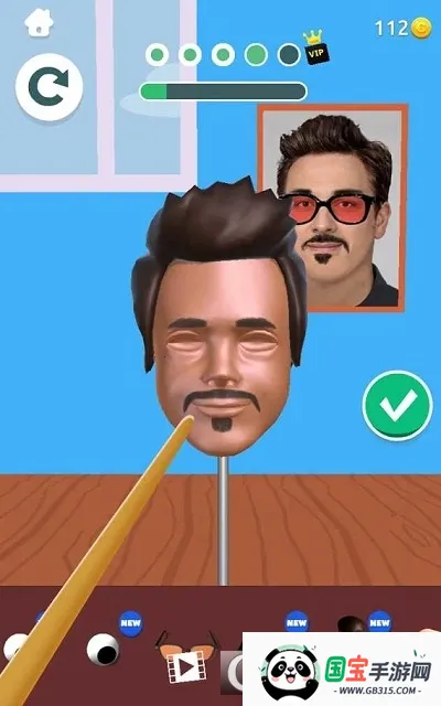 ������ﰲ׿���ֻ���v3.2.2.3 �ٷ������ͼ1