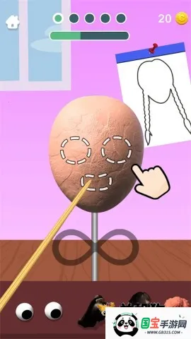 ������ﰲ׿���ֻ���v3.2.2.3 �ٷ������ͼ4