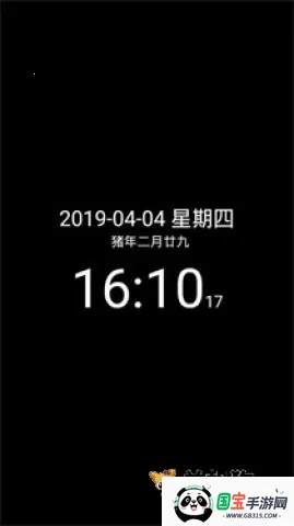 ���ʱ�Ӱ�׿���ֻ���v9.1 ��Ѱ��ͼ4