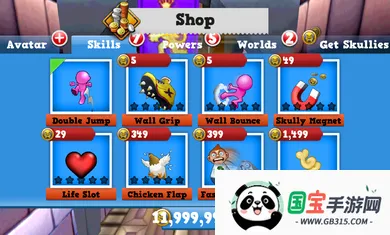 �񱼸��׵�(�ܿ�ð����Ϸ)v1.10.7 ��׿���ͼ0