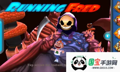 �񱼸��׵�(�ܿ�ð����Ϸ)v1.10.7 ��׿���ͼ2