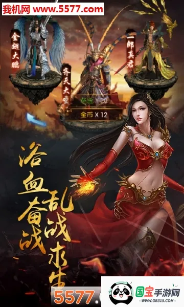 ����¥2026�ٷ����°汾v1.0.0 �ٷ������ͼ0