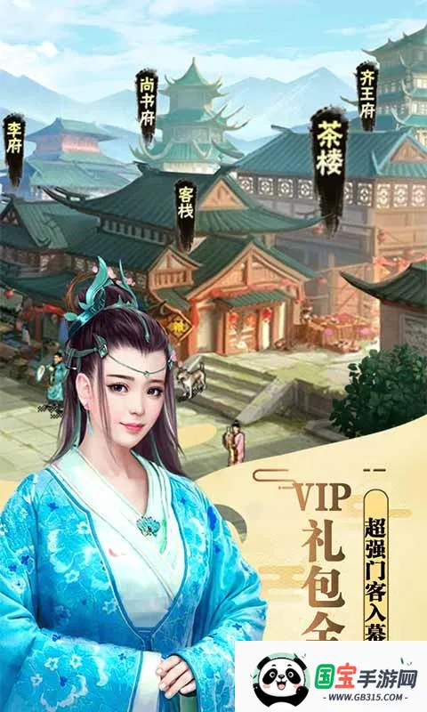 ����¥2026�ٷ����°汾