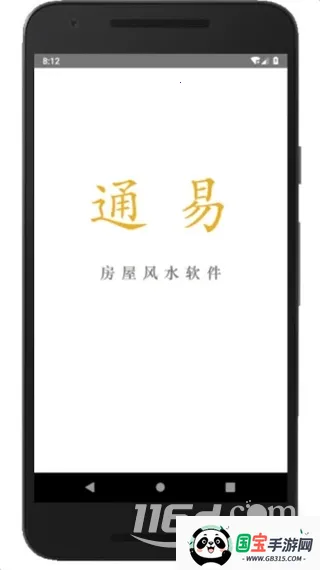 ͨ�׷�ˮ(��ˮ��������)