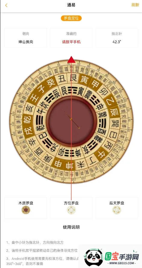 ͨ�׷�ˮ(��ˮ��������)