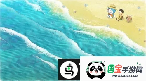 哆啦A梦大雄的牧场物语(哆啦A梦农场游戏)v1.0.23 手机版截图4