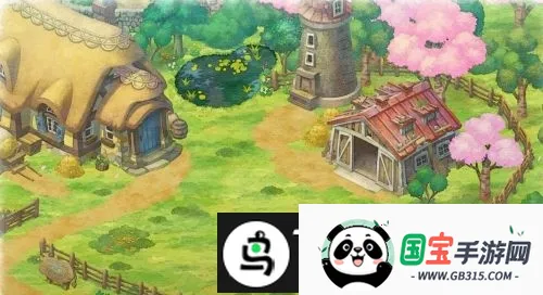 哆啦A梦大雄的牧场物语(哆啦A梦农场游戏) 哆啦A梦大雄的牧场物语(哆啦A梦农场游戏)