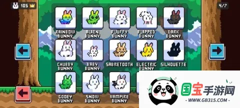 ����������(��������ð����Ϸ)v1.0.1 ��Ѱ��ͼ4