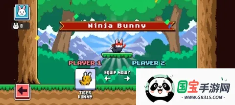 ����������(��������ð����Ϸ)v1.0.1 ��Ѱ��ͼ2