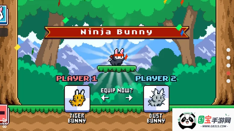 ����������(��������ð����Ϸ)v1.0.1 ��Ѱ��ͼ1