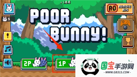 ����������(��������ð����Ϸ)