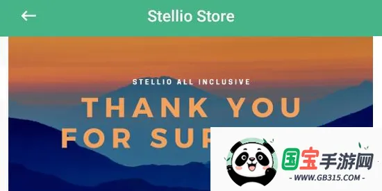 Stellio Player2026���°汾