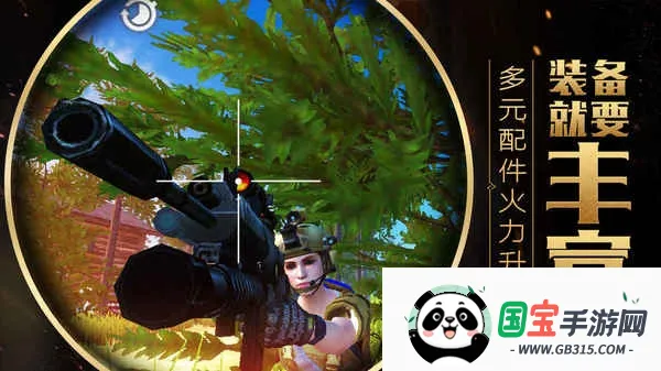 ���ַ���׿���ֻ���v3.22 �ٷ������ͼ2