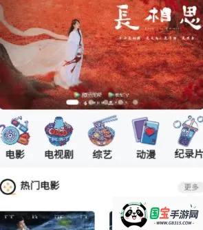 ��Ӱ��(���׷������)