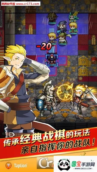 ��Լ��ʿ��׿���ֻ���v2.4.0 �ٷ������ͼ4