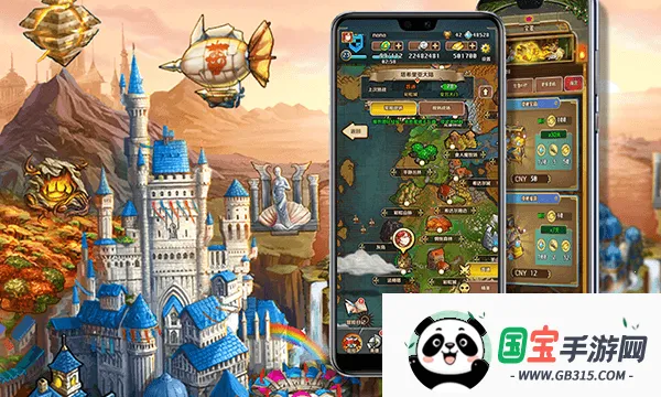 ��Լ��ʿ��׿���ֻ���