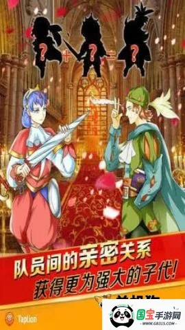 ��Լ��ʿ��׿���ֻ���