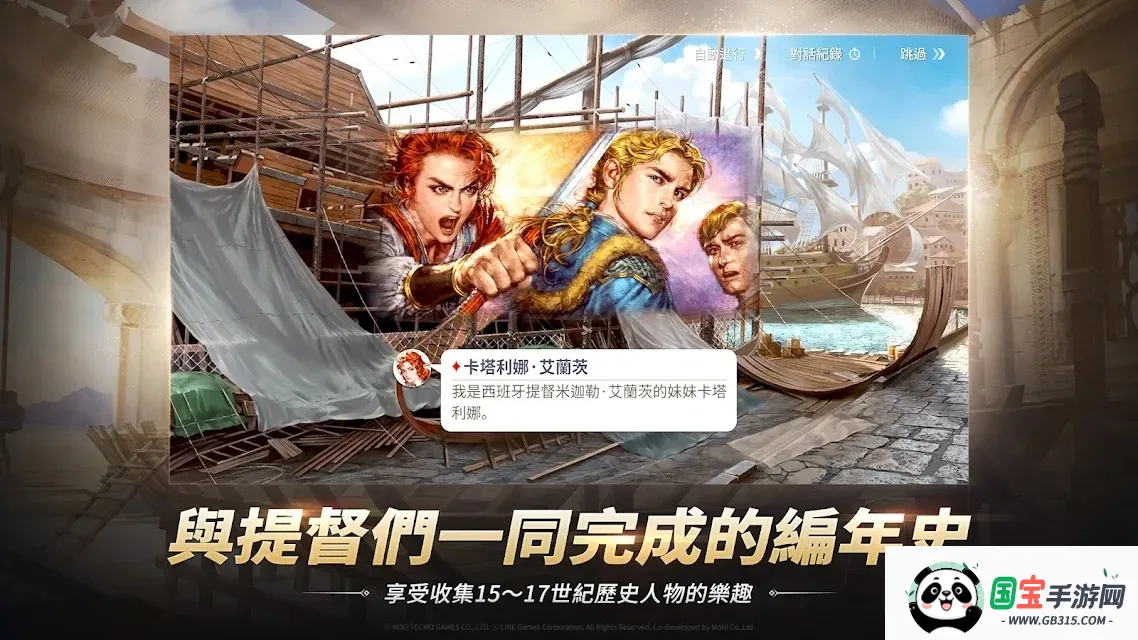 �󺽺�ʱ������Դ(����ð����Ϸ)v0.1225 �ٷ������ͼ0