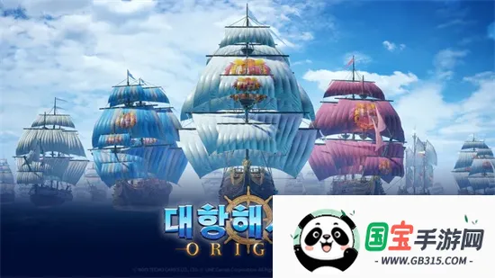 �󺽺�ʱ������Դ(����ð����Ϸ)v0.1225 �ٷ������ͼ3