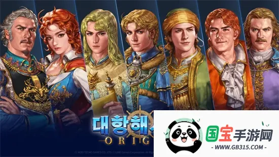 �󺽺�ʱ������Դ(����ð����Ϸ)v0.1225 �ٷ������ͼ2