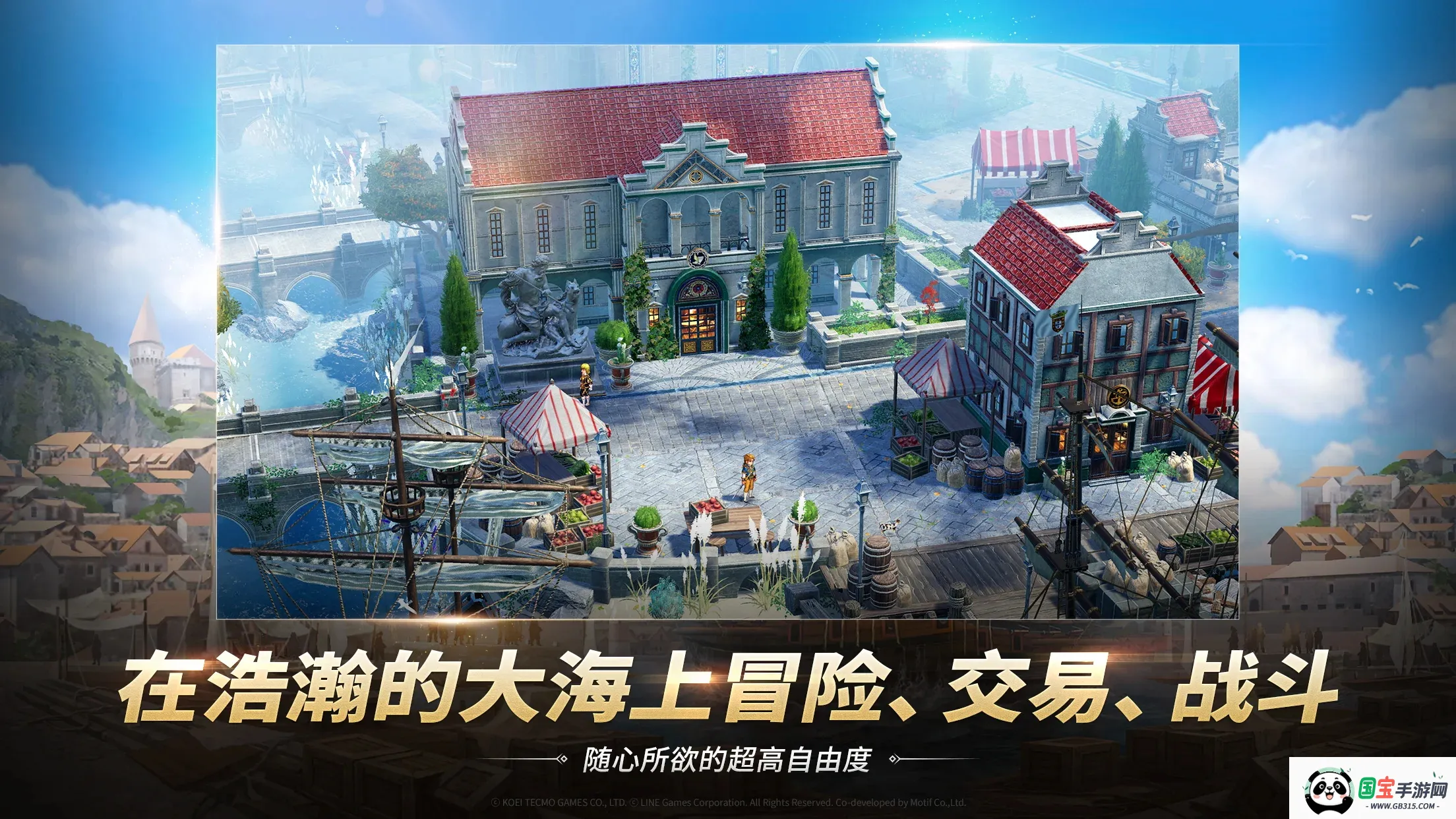 �󺽺�ʱ������Դ(����ð����Ϸ)v0.1225 �ٷ������ͼ1