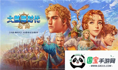 �󺽺�ʱ������Դ(����ð����Ϸ)