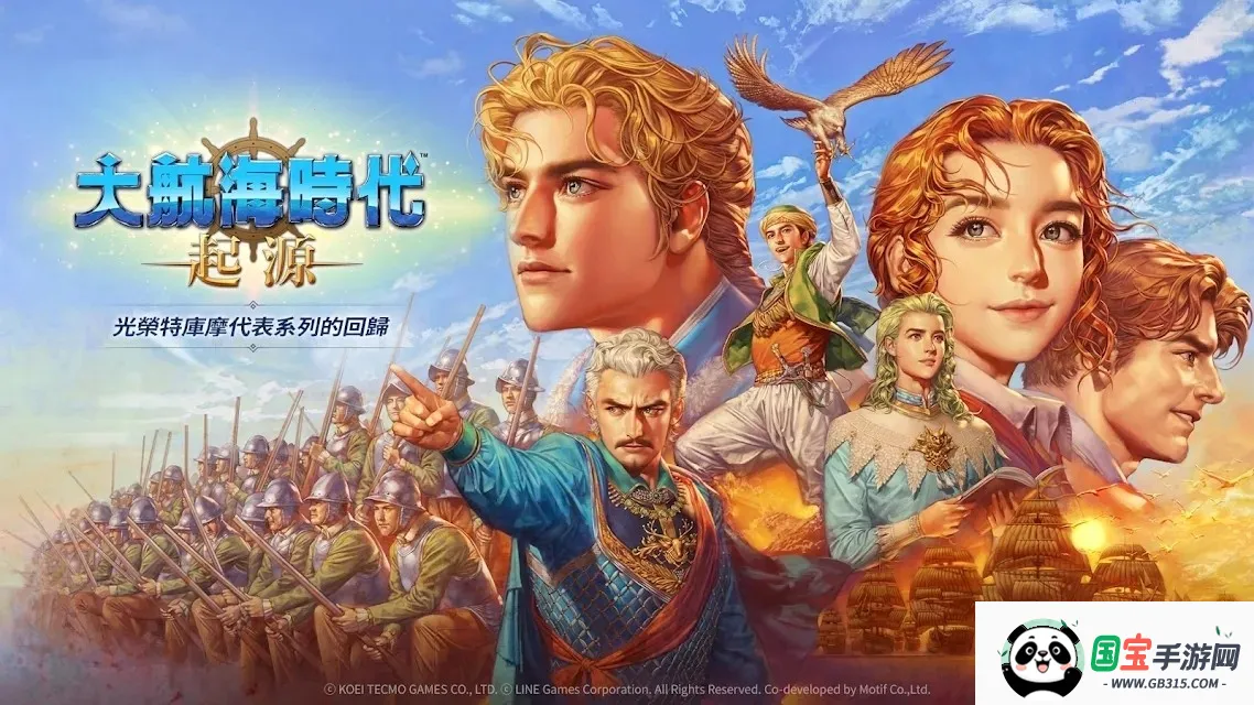 �󺽺�ʱ������Դ(����ð����Ϸ)