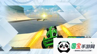 越野赛车争霸赛2026官方最新版本v1.0.0 官方正版截图2