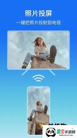 ��Ļ����(�ֻ�Ͷ������)v1.2.1 �ٷ������ͼ4