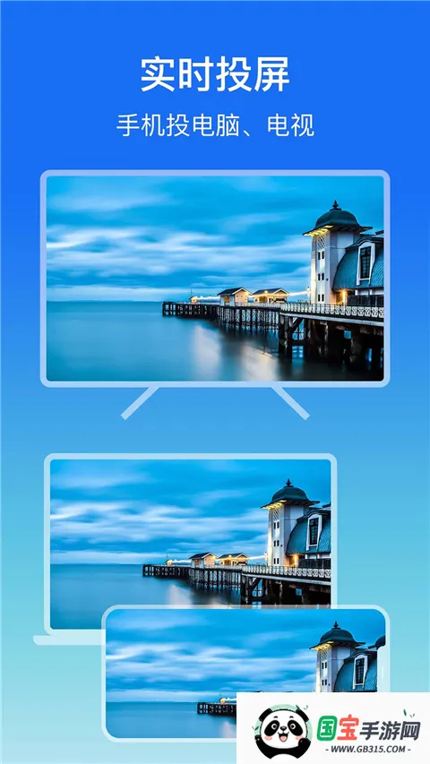 ��Ļ����(�ֻ�Ͷ������)