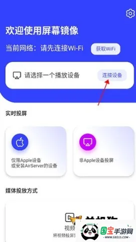 ��Ļ����(�ֻ�Ͷ������)