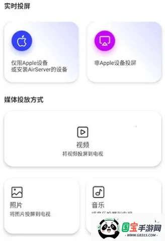 ��Ļ����(�ֻ�Ͷ������)