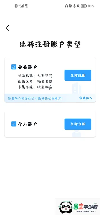 ���ӿ�������(��������ƽ̨)