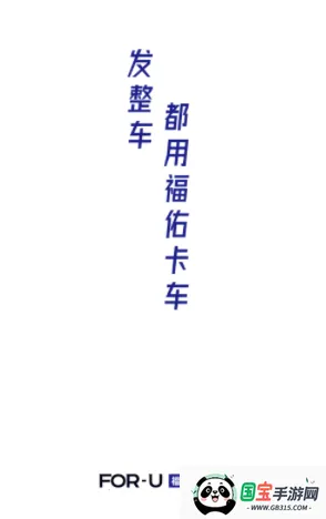 ���ӿ�������(��������ƽ̨)