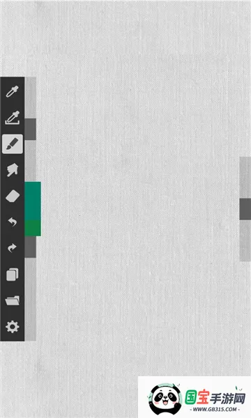 ArtBrushes2026最新版本v1.8.6 手机版截图0