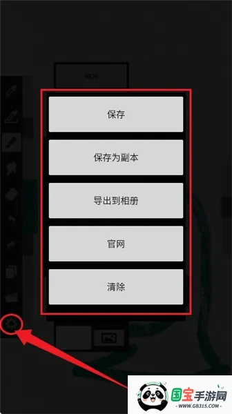 ArtBrushes2026最新版本 ArtBrushes2026最新版本
