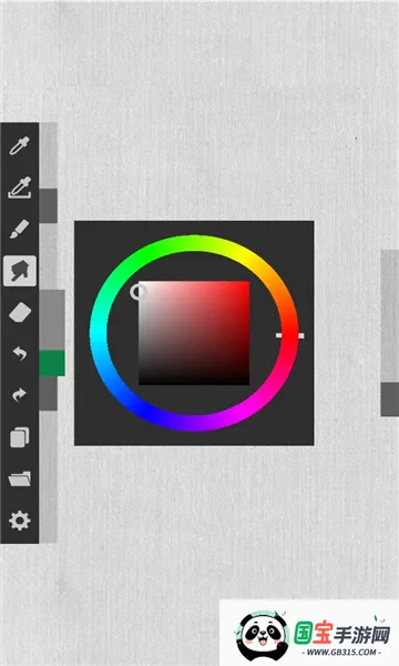 ArtBrushes2026最新版本v1.8.6 手机版截图2