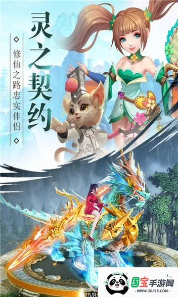 ����Լս2026�ٷ�����